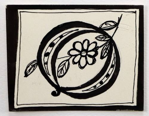 Το Γράμμα Ο