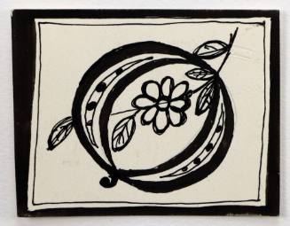 Το Γράμμα Ο