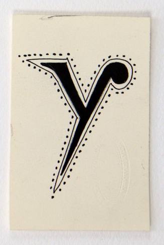 Το Γράμμα Υ