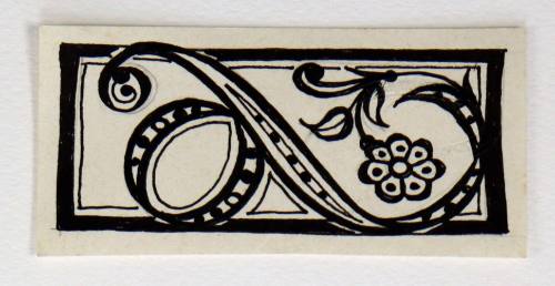 Το Γράμμα Α