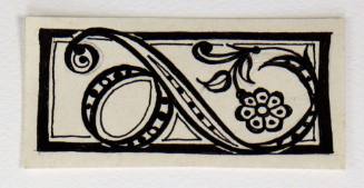 Το Γράμμα Α