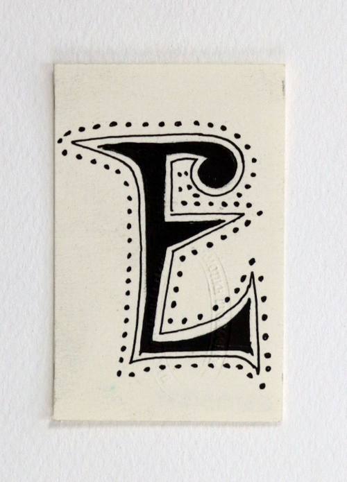 Το Γράμμα Ε