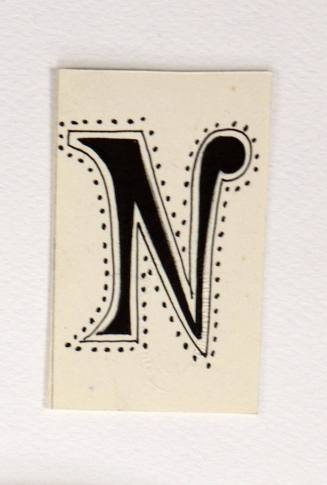 Το Γράμμα Ν