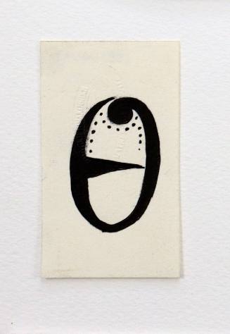 Το Γράμμα Θ