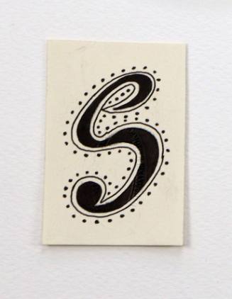 Το Γράμμα ς