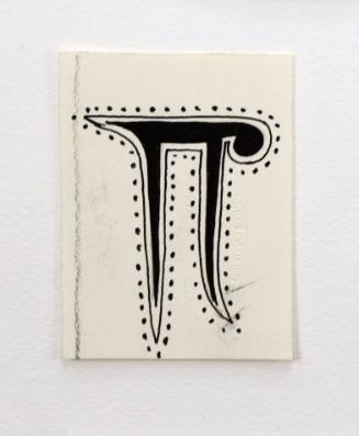 Το Γράμμα Π