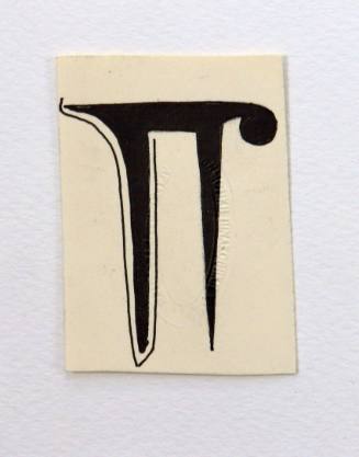 Το Γράμμα Π