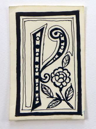 Το Γράμμα Γ