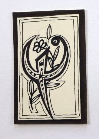 Το Γράμμα Ψ