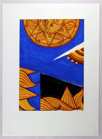 Λεπτομέρεια