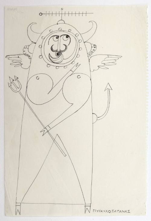 Πυραυλοσατανάς