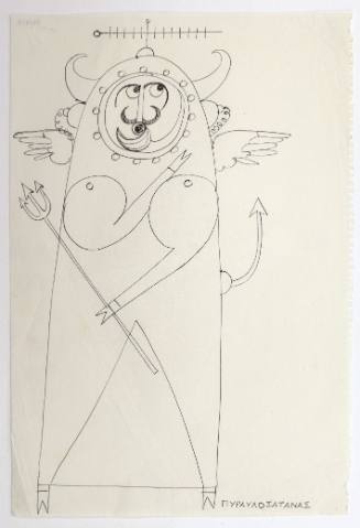 Πυραυλοσατανάς