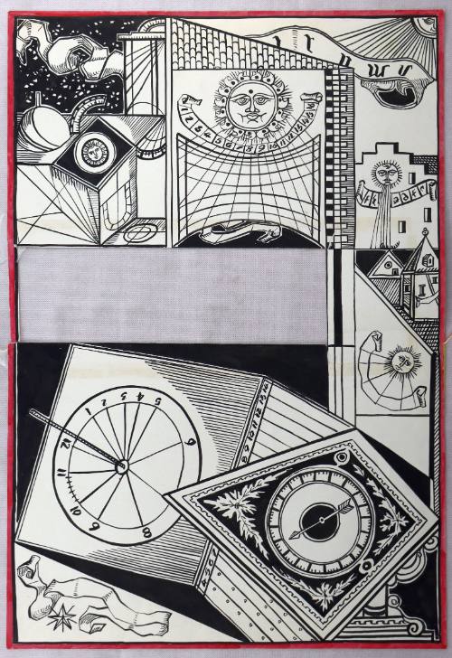 Αδιευκρίνιστο