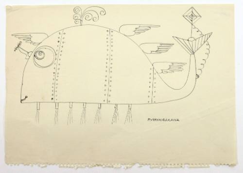 Πυραυλοφάλαινα