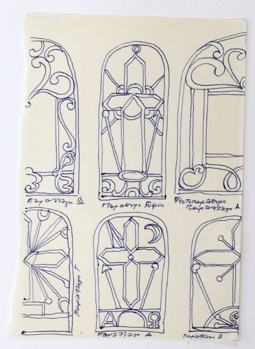 Σχέδια Παραθύρων