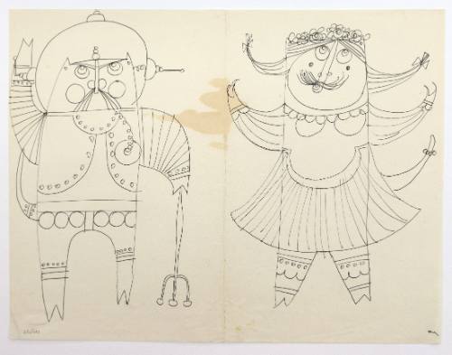 Γάτα Μπαλαρίνα