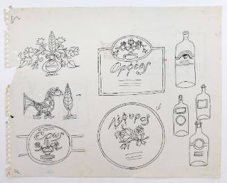 Ετικέτες Μπουκαλιών