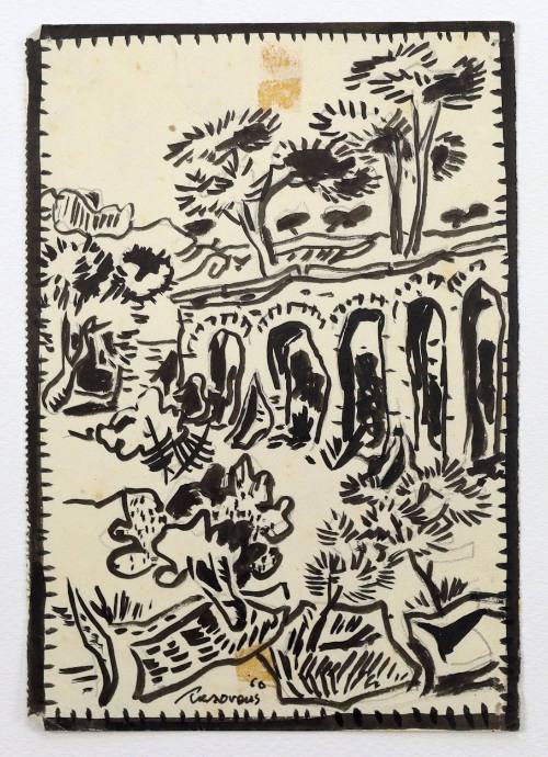 Της Κόρης το Γεφύρι