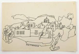 Από τα Αρμόλια