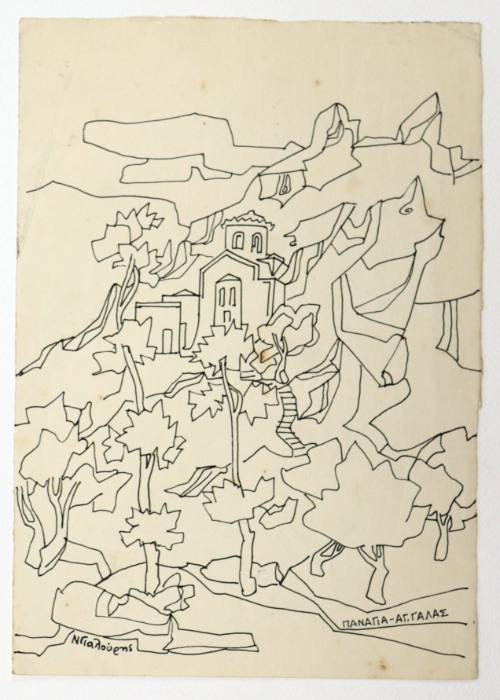 Παναγία-Άγιο Γάλας