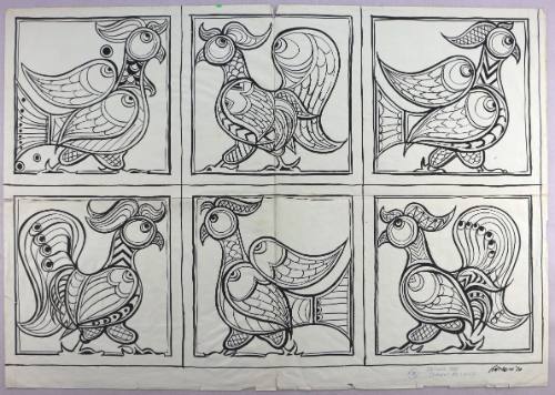 Έξι πετειναράκια