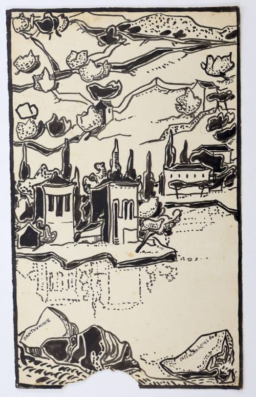 Παντουκιός