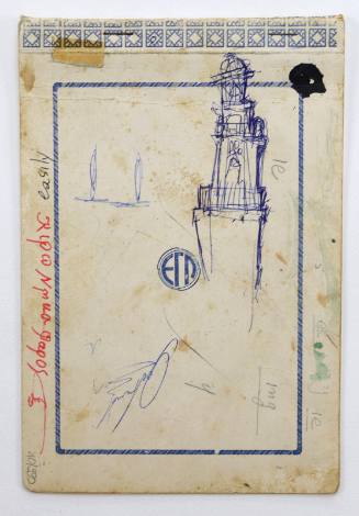 Μπλοκάκι με Σκίτσα