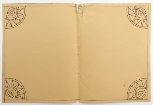 Πλαίσιο με μάτια