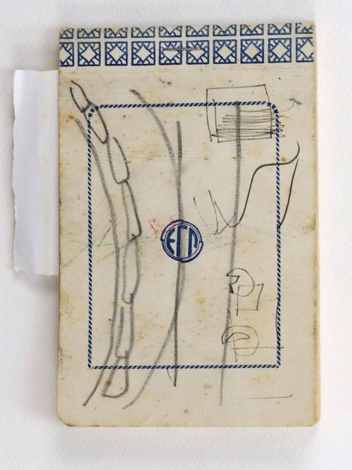 Μπλοκάκι με Σκίτσα