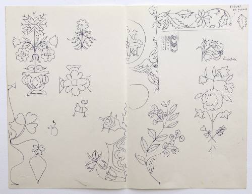 Μοτίβα από τη Νέα Μονή