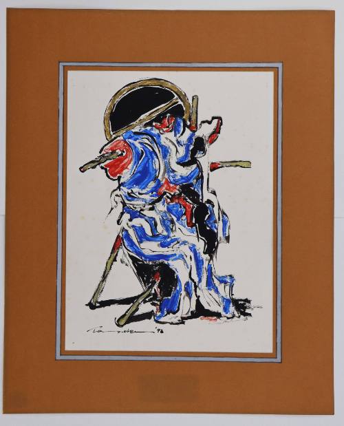 Πορτραίτα Ηρώων