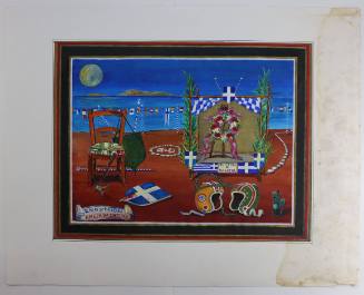 Ενθύμιο Ημέρα Μητέρας