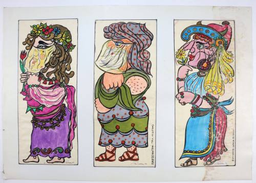 Φιγούρες Καραγκιόζη