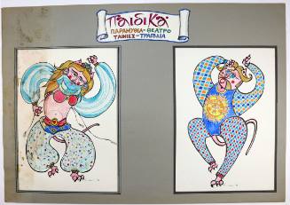 Παιδικά παραμύθια-θέατρο-ταινίες-τραγούδια