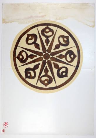 Μοτίβο σε κύκλο