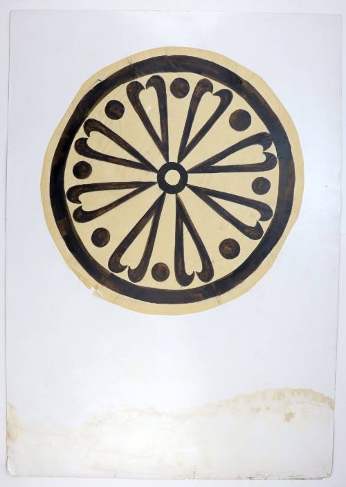 Μοτίβο σε κύκλο