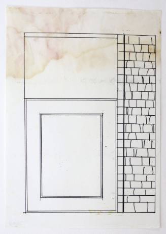 Κατασκευαστικό