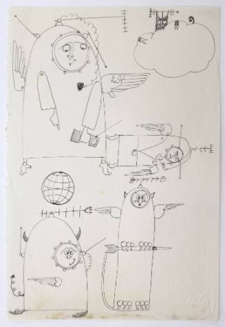 Φιγούρες Γελοιογραφίας