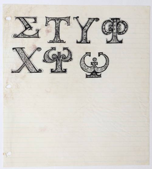 Γράμματα του αλφαβήτου