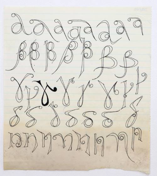 Γράμματα του αλφαβήτου