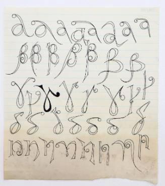 Γράμματα του αλφαβήτου