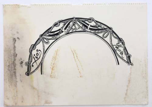 Μοτίβο, Χίος-Ψαρά