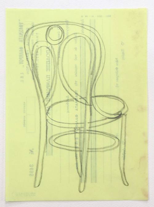 Βιενέζικη καρέκλα