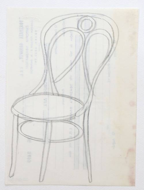 Βιενέζικη καρέκλα