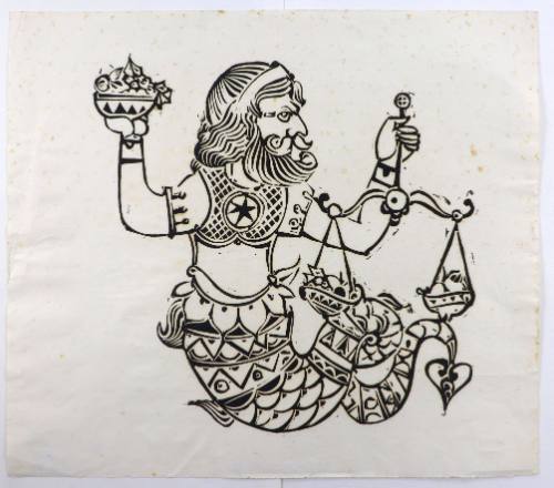 Ζυγός (Ζώδιο)