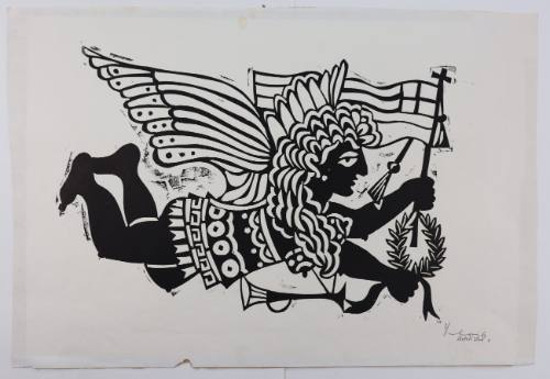 Έρως με Στεφάνι