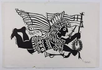 Έρως με Στεφάνι