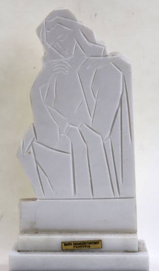 Γυναικεία Μορφή