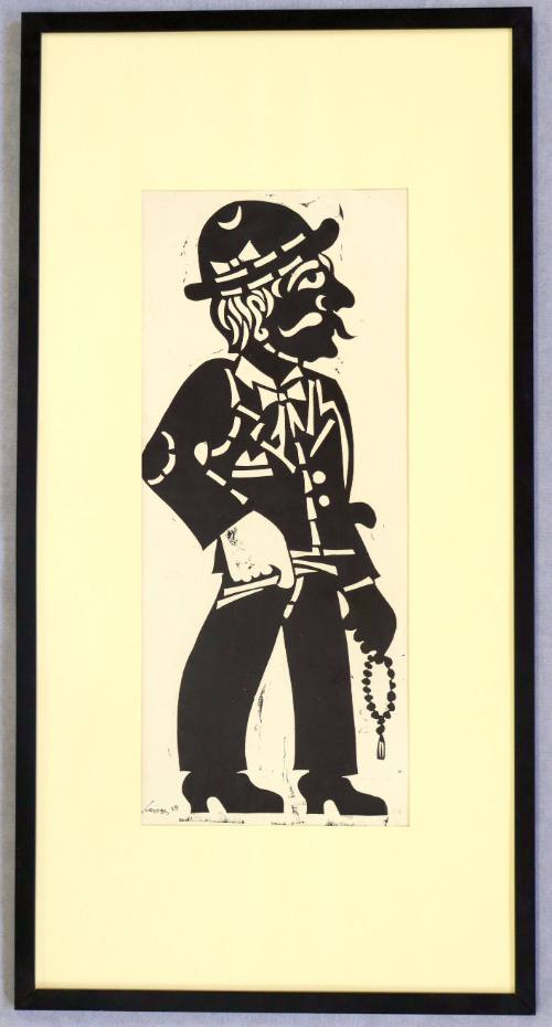 Φιγούρα Καραγκιόζη