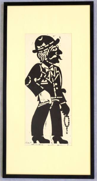 Φιγούρα Καραγκιόζη